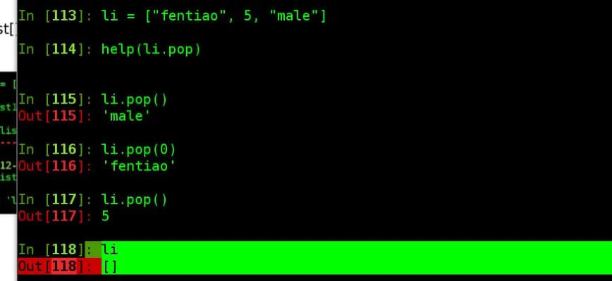 2345截图20170714215002.png wKiom1lozPiy1CFmAAGUEJw2tIk571.png