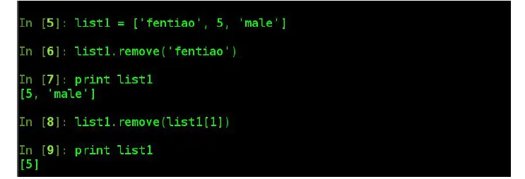 2345截图20170714213848.png wKiom1loydDzWJTPAAEoR70z4Y4730.png
