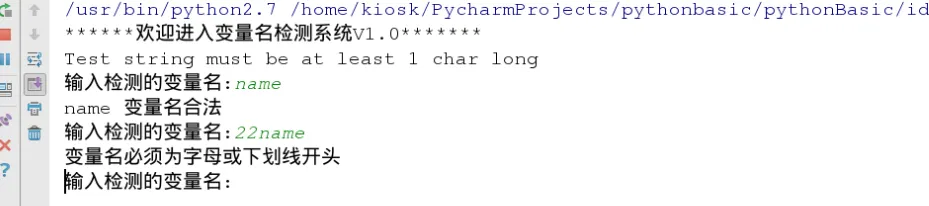 wKioL1loyS6Ds7M9AADWiZ4oUJw811.png