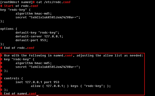 CentOS6服务管理之DNS-RNDC管理DNS的实现