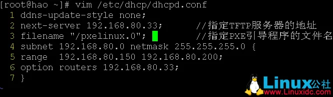 PXE网络装机(有人值守与无人值守安装)