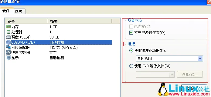 PXE网络装机(有人值守与无人值守安装)