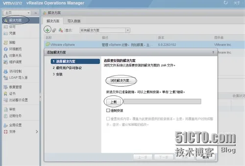 wKiom1S4neHSj1MmAAEp-UabTM8292.jpg
