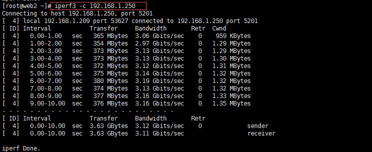 Linux网络性能评估工具iperf