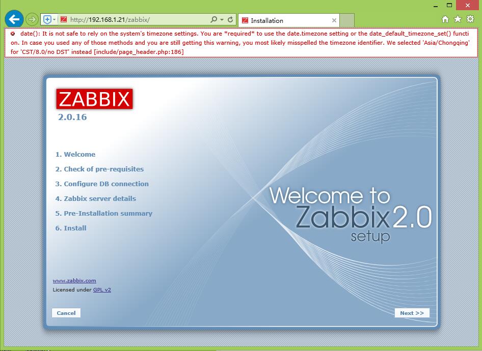 【Zabbix】Linux监控软件安装与配置(三)