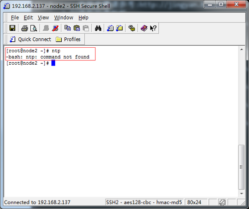 -bash:ntp:command not found
