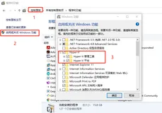2300+字！在不同系统上安装Docker！看这一篇文章就够了