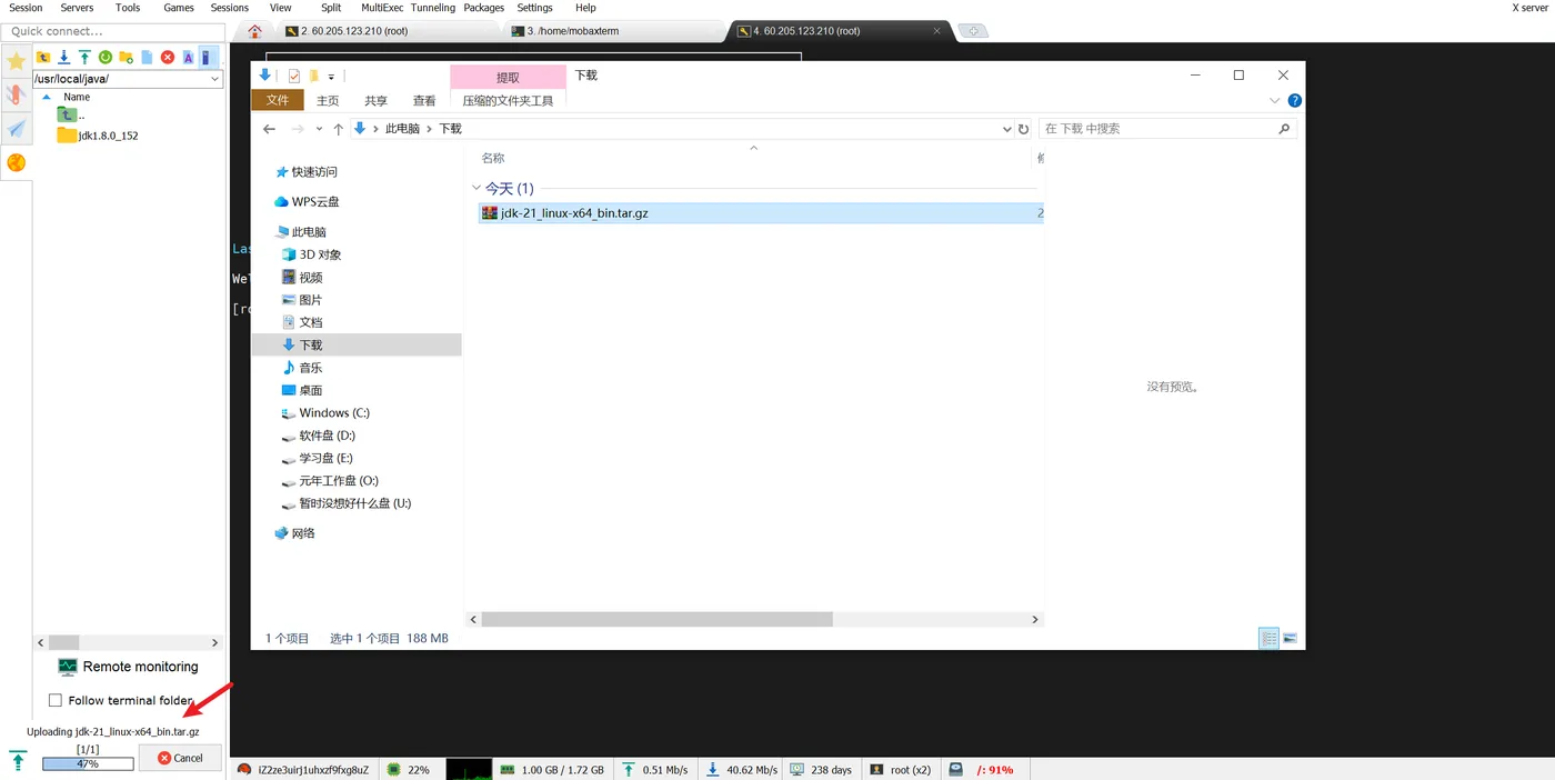 image-20260406130854753