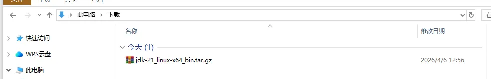 image-20260406125736378