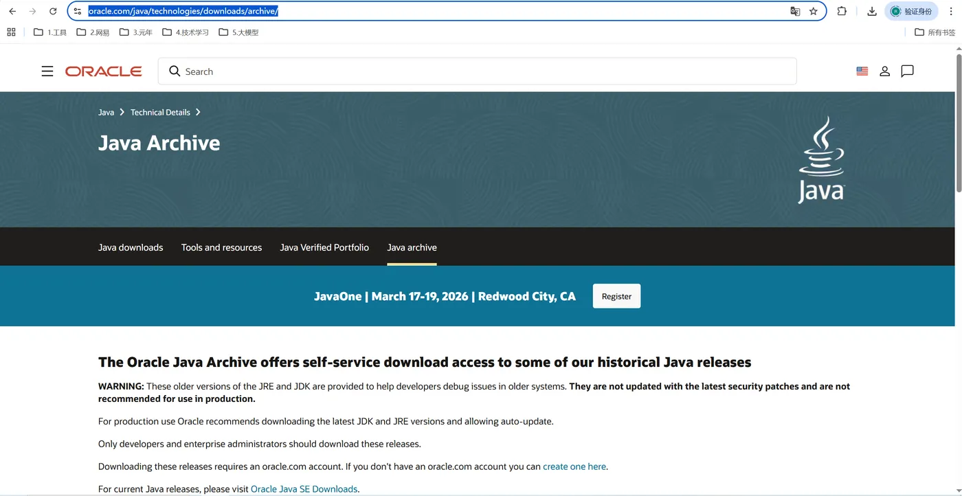 image-20260406133829049