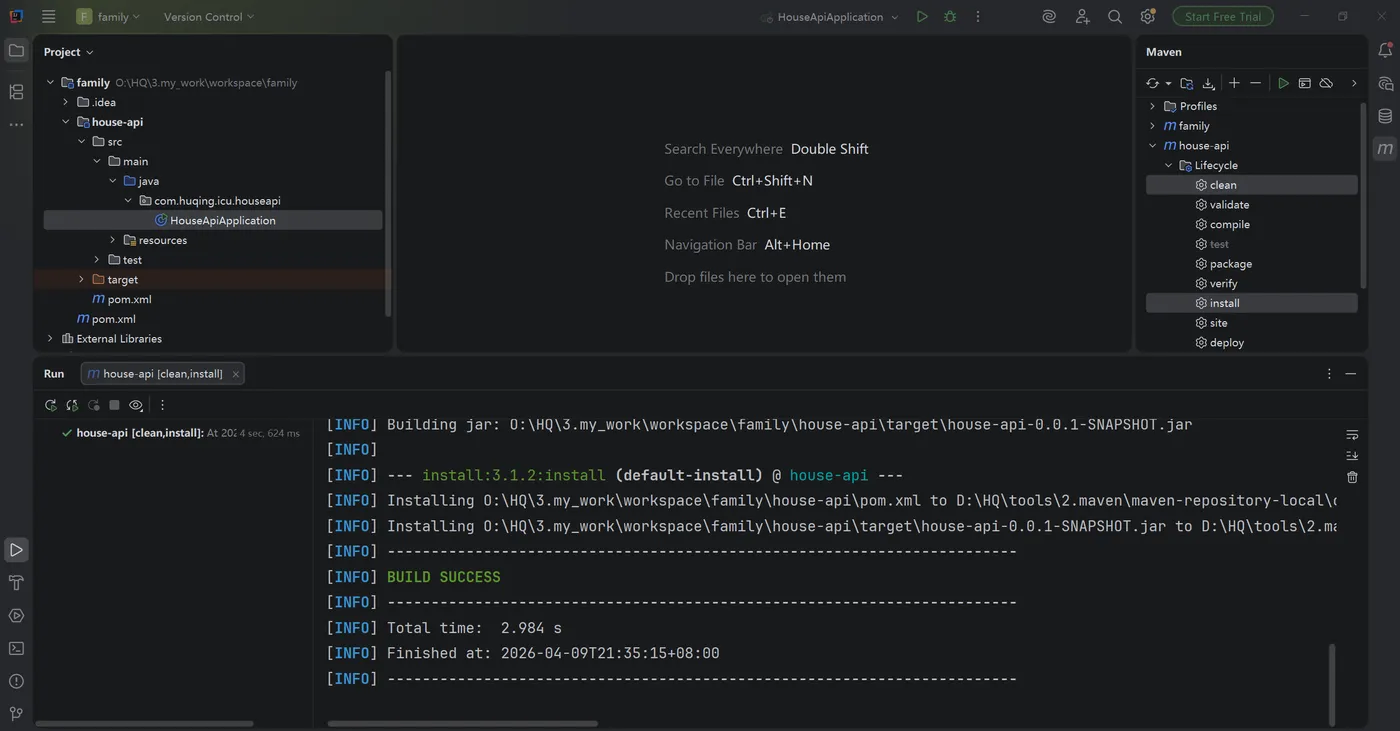 image-20260409213527634