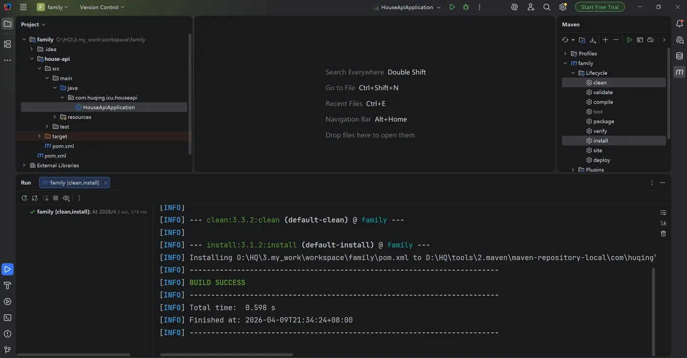 image-20260409213437582