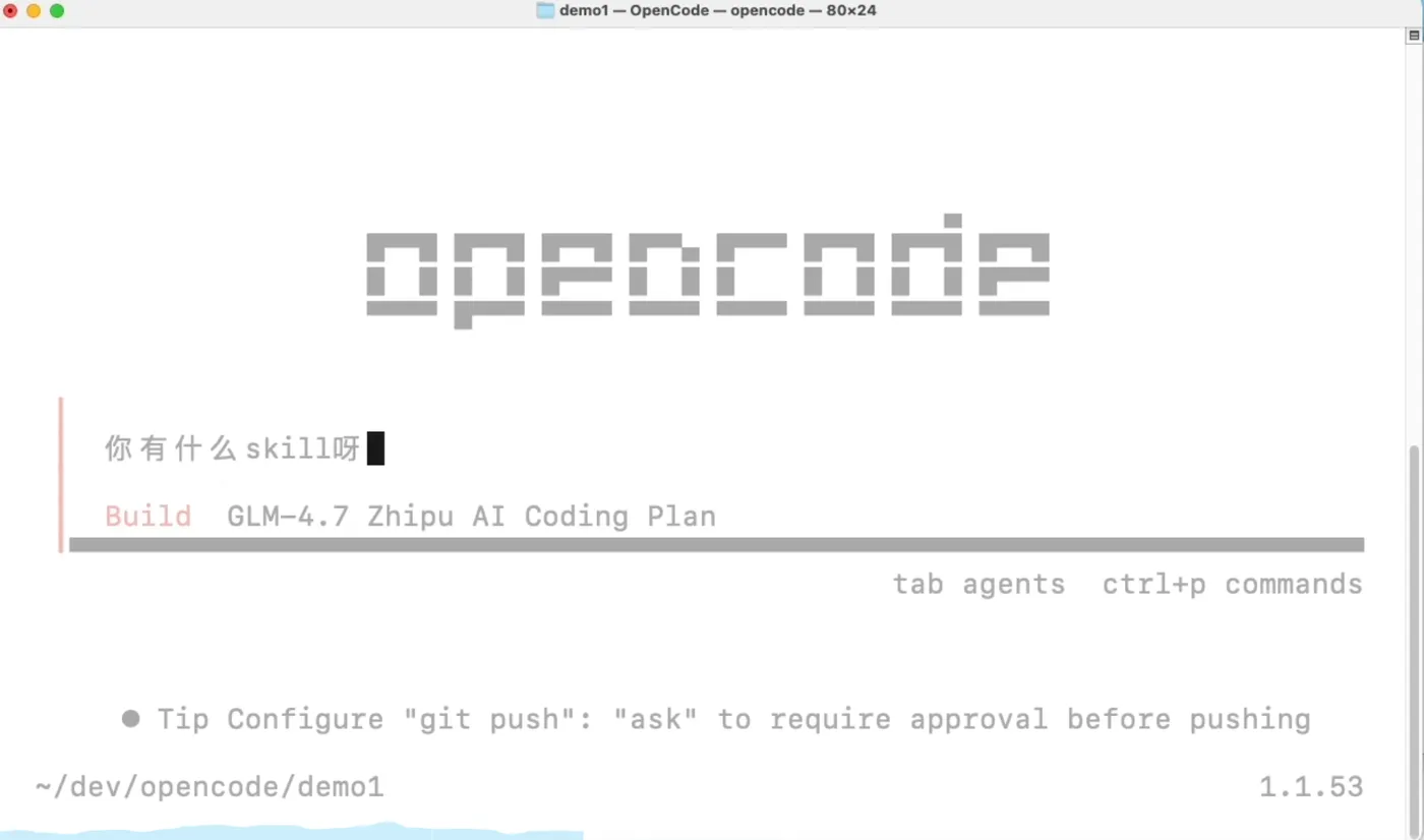 image-20260608214126815