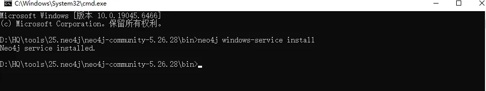 image-20260729213225492