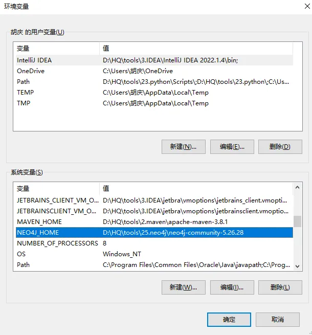 image-20260729001752265