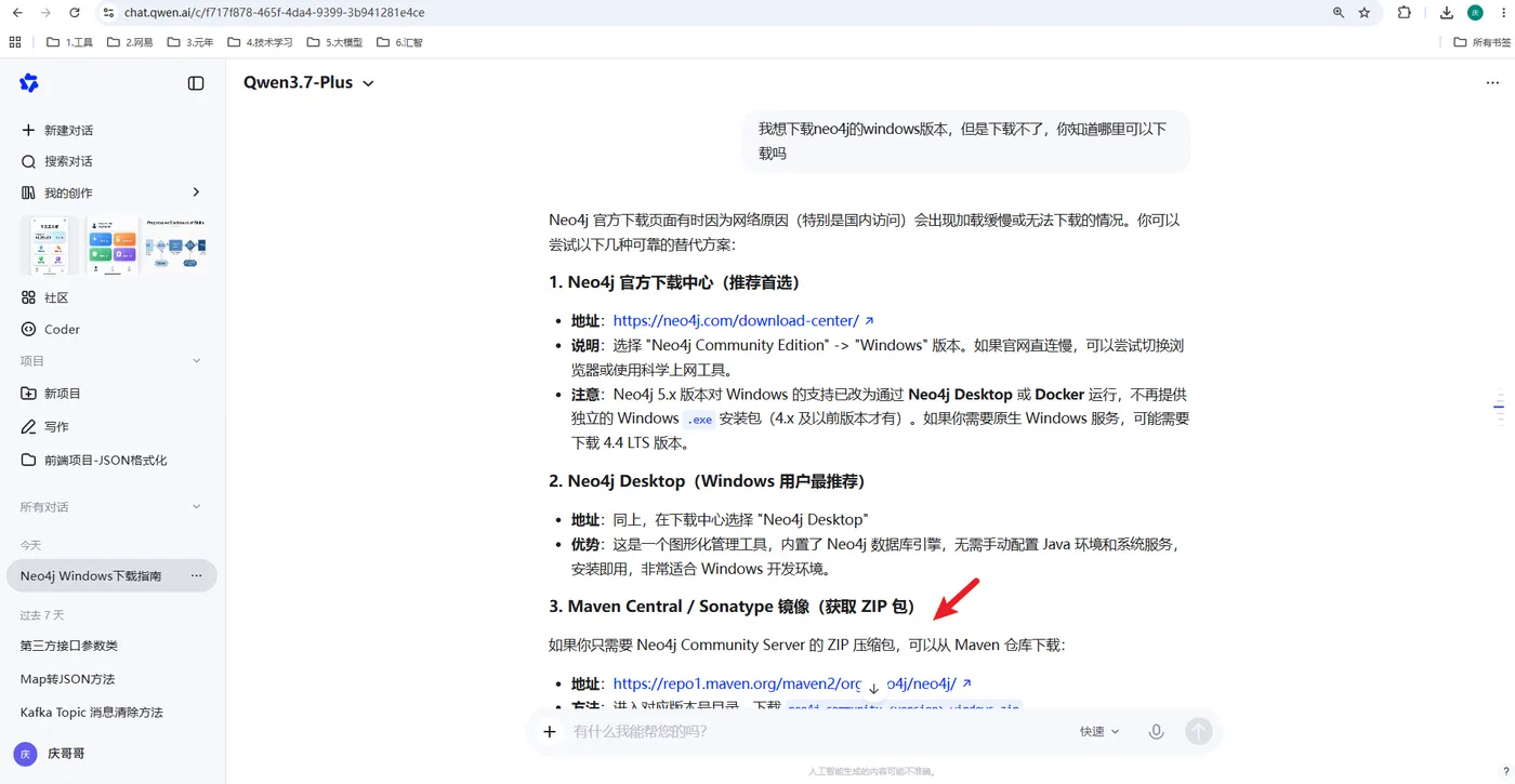 image-20260728230004720