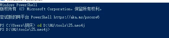 image-20260728232218040