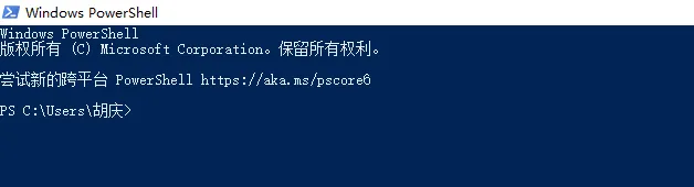 image-20260728232133765