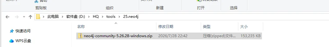 image-20260728231946671