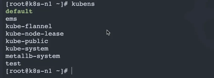 image-20251129140250984