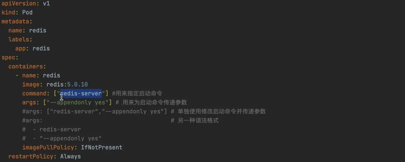 image-20251119222213903