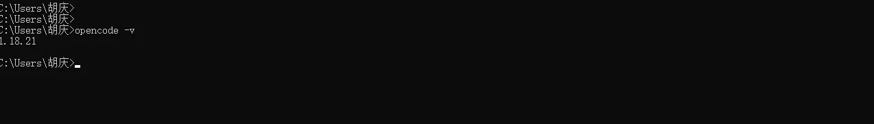 image-20260823033343632