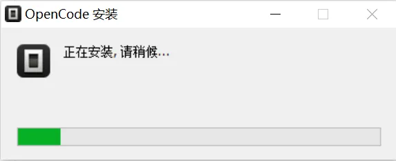image-20260822233218349