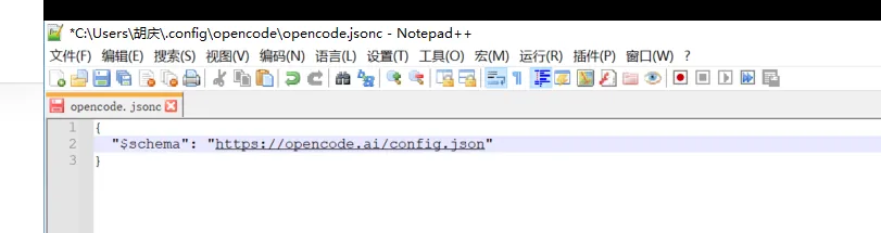 image-20260822235817568
