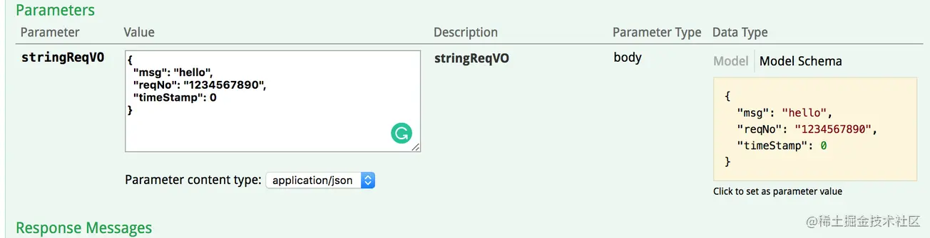 Netty(三) 什么是 TCP 拆、粘包？如何解决？（中）