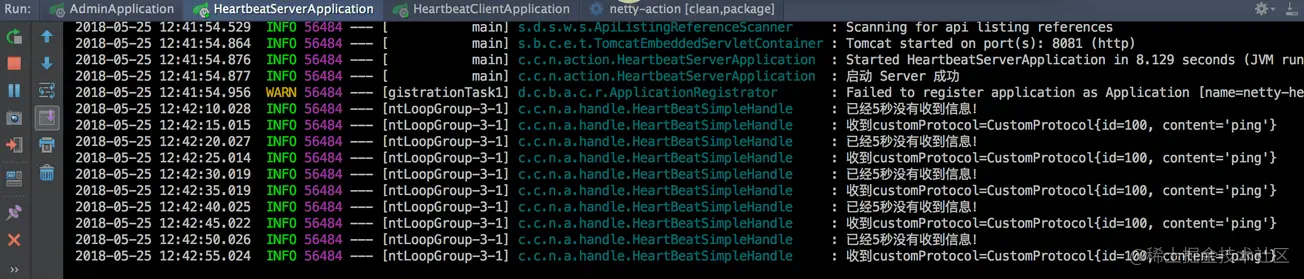 Netty(一) SpringBoot 整合长连接心跳机制（上）