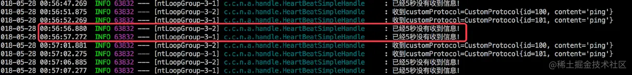 Netty(一) SpringBoot 整合长连接心跳机制（中）