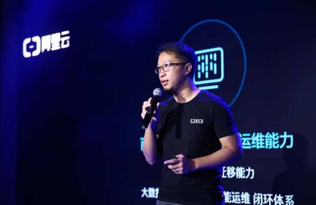 阿里云发布ECS企业级产品家族 19款实例族涵盖173个应用场景