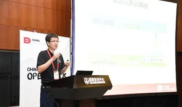  一场技术世界的邂逅 数梦工场·OpenStack Days China 2017小记