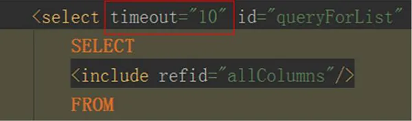 MyBatis查询超时