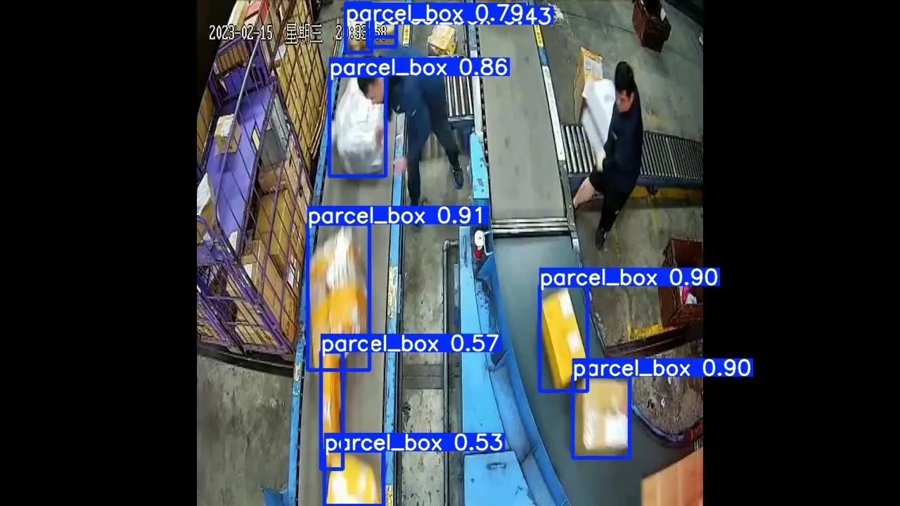 快递包裹纸箱数据集 模型验证结果截图