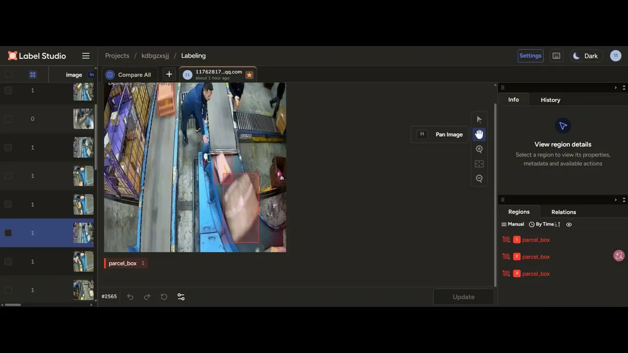 快递包裹纸箱数据集 标注界面示例