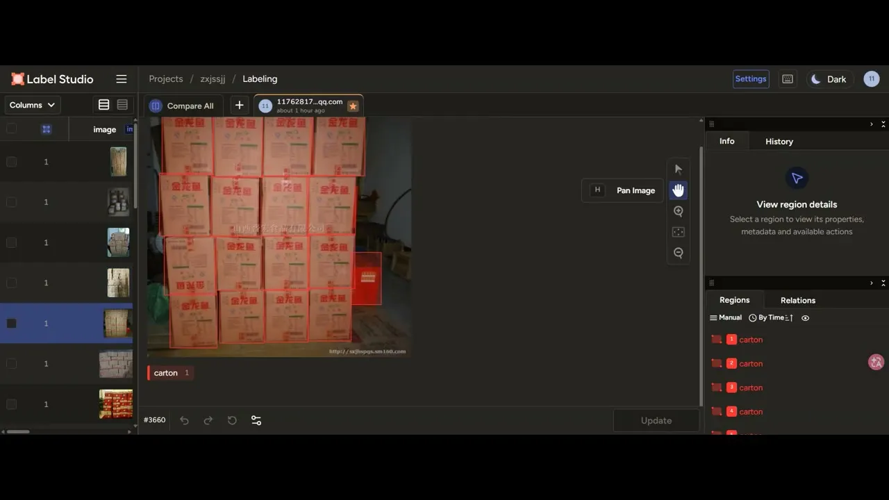 纸箱计数数据集 标注界面示例。