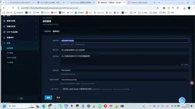 云上实践：基于 YOLO11 的无人机航拍森林火灾火焰检测模型训练
