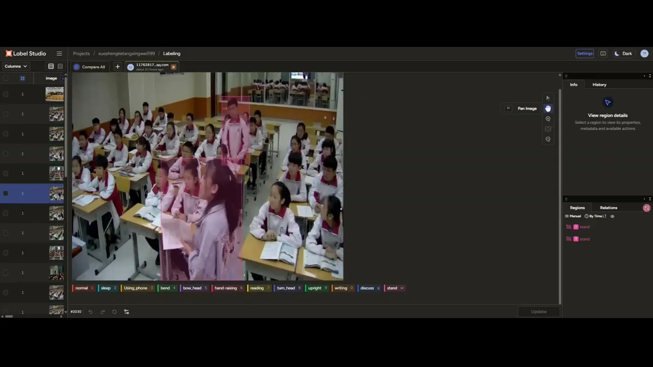 学生课堂行为检测数据集5.99 标注界面示例。