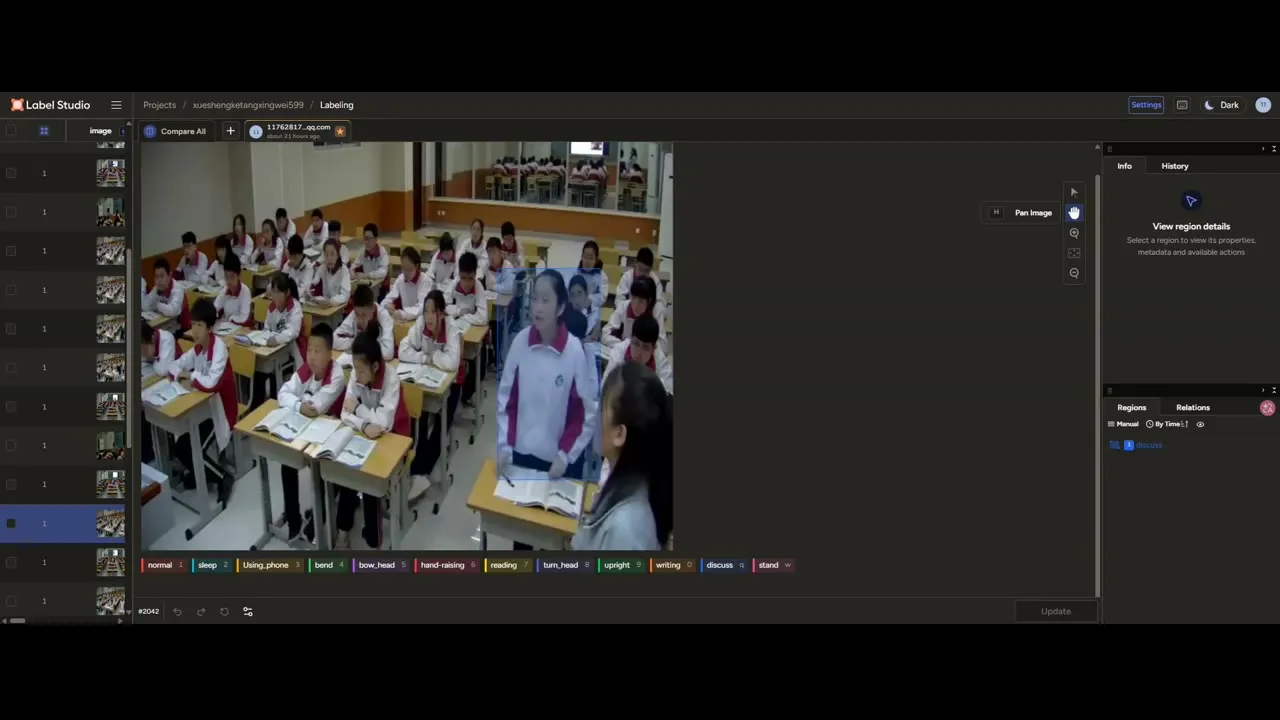 学生课堂行为检测数据集5.99 标注界面示例。
