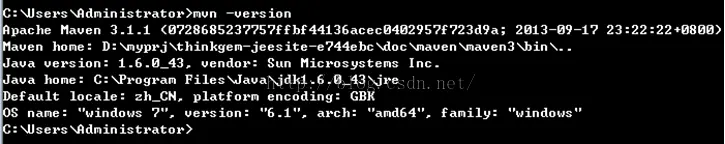 JEESZ分布式框架--开发环境部署