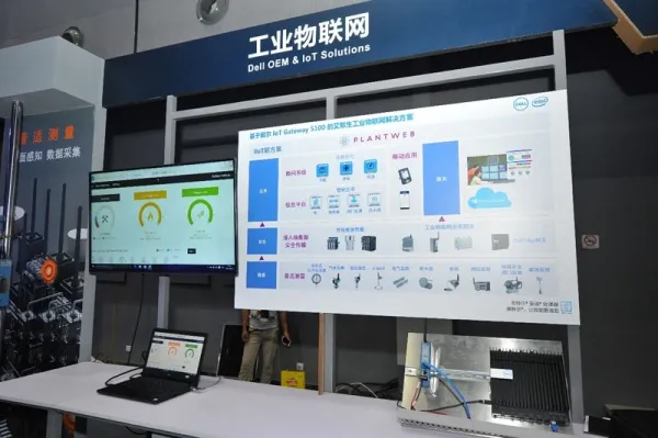 激发企业业务潜能 看戴尔勾勒的智能物联网世界