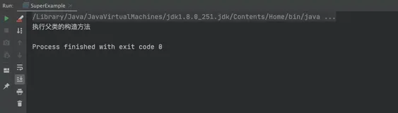 this 和 super 有什么区别？this 能调用到父类吗？