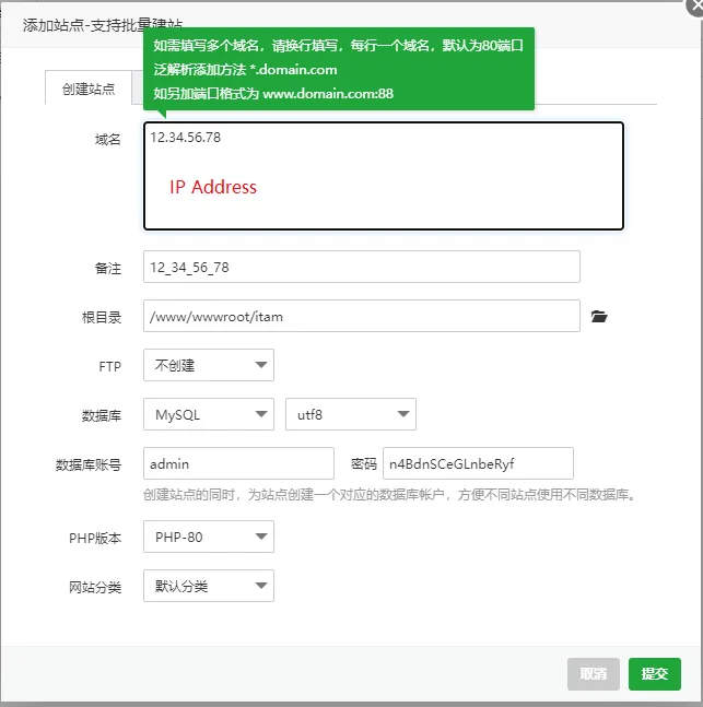 AddWebsite