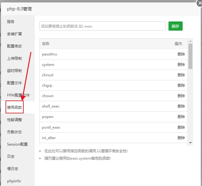 AddWebsite6