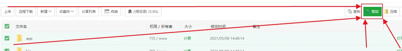 AddWebsite3