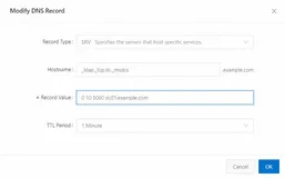 利用Private Zone DNS - 搭建AD但不搭建DNS服务器如何加域