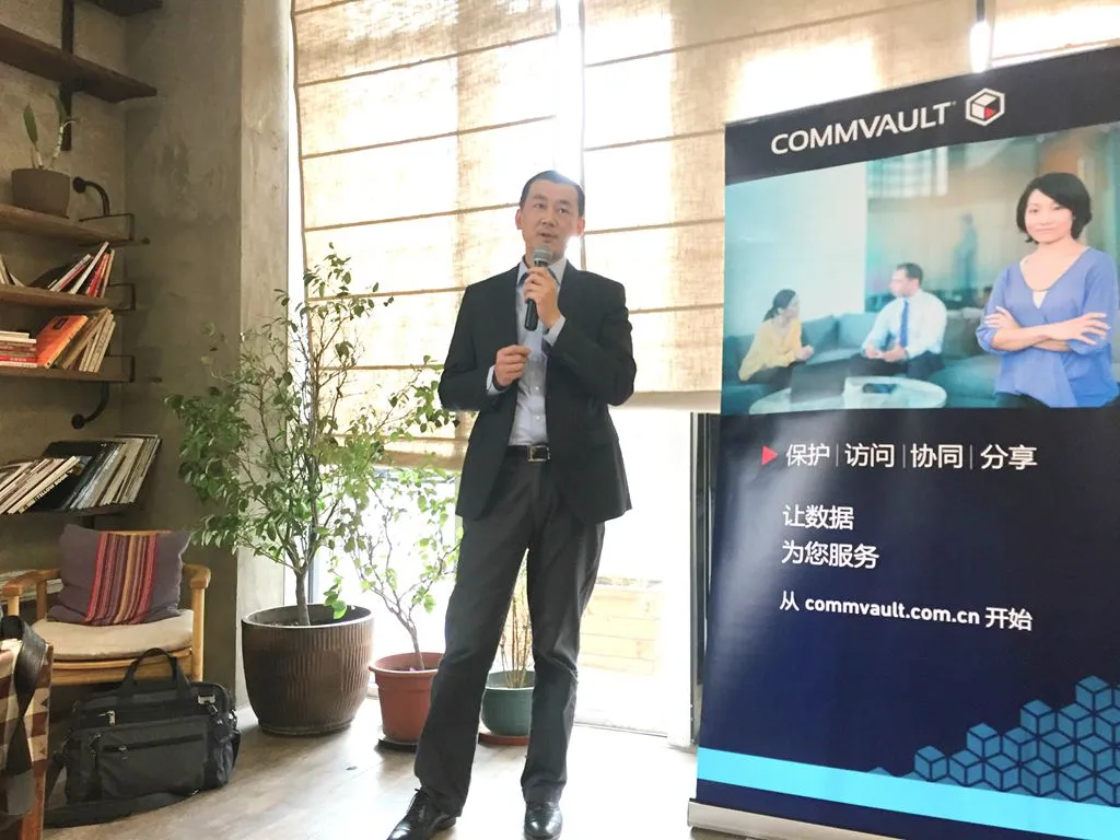 展望2017 Commvault支招企业如何应对数据洪流