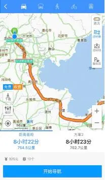 高德地图披露全年成绩 推出春运“安全地图”及“先知系统”