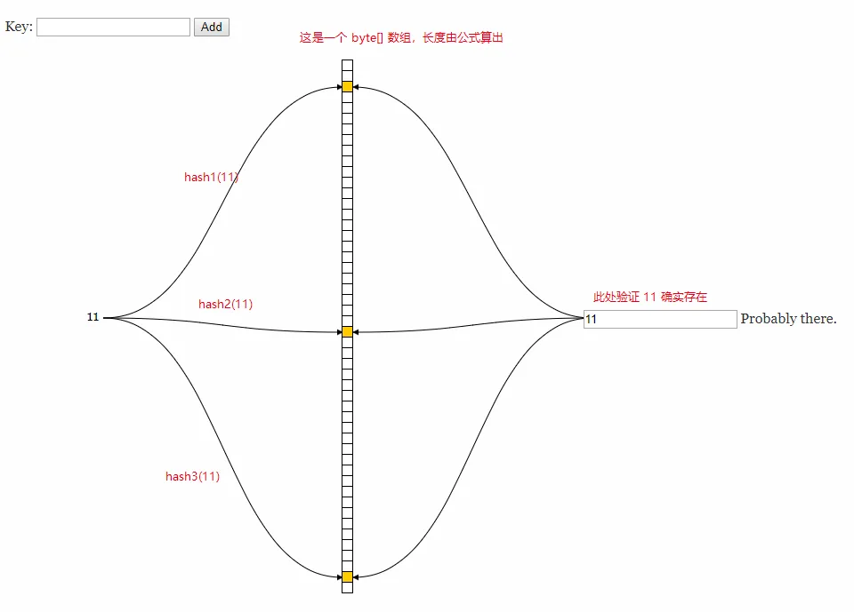 11 过滤